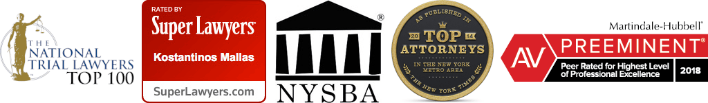 Georgaklis and Mallas awards